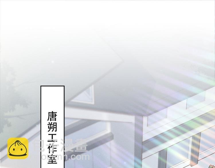 第19话 给你一个深刻的教训！