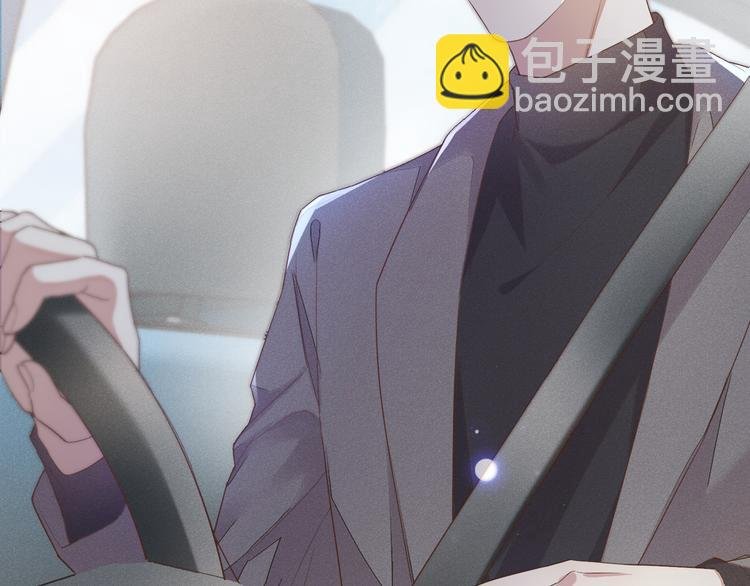第19话 给你一个深刻的教训！