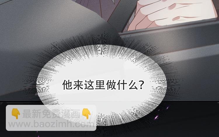第19话 给你一个深刻的教训！