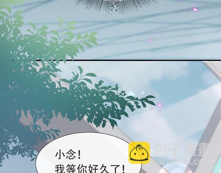 第19话 给你一个深刻的教训！
