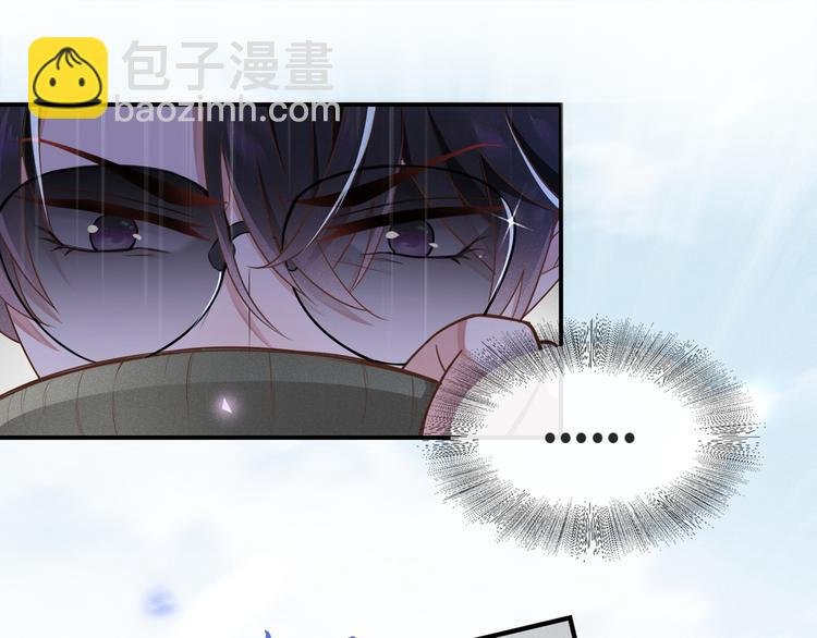 第19话 给你一个深刻的教训！