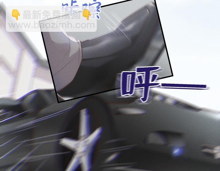 第19话 给你一个深刻的教训！