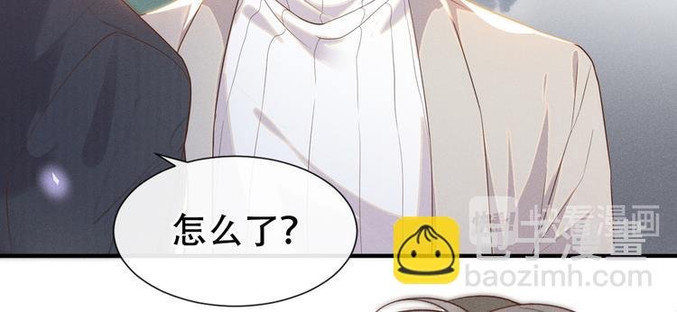 第19话 给你一个深刻的教训！
