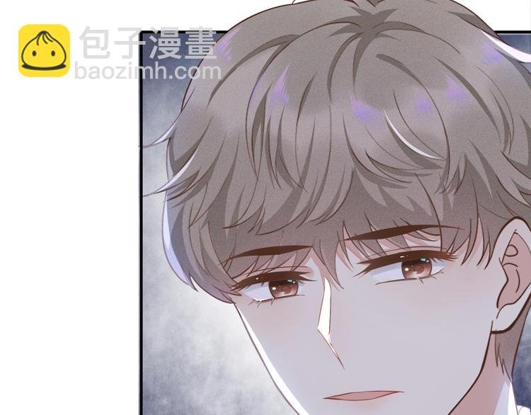 第19话 给你一个深刻的教训！