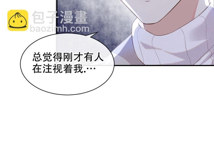 第19话 给你一个深刻的教训！