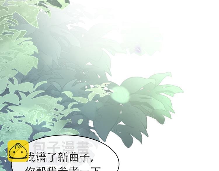 第19话 给你一个深刻的教训！