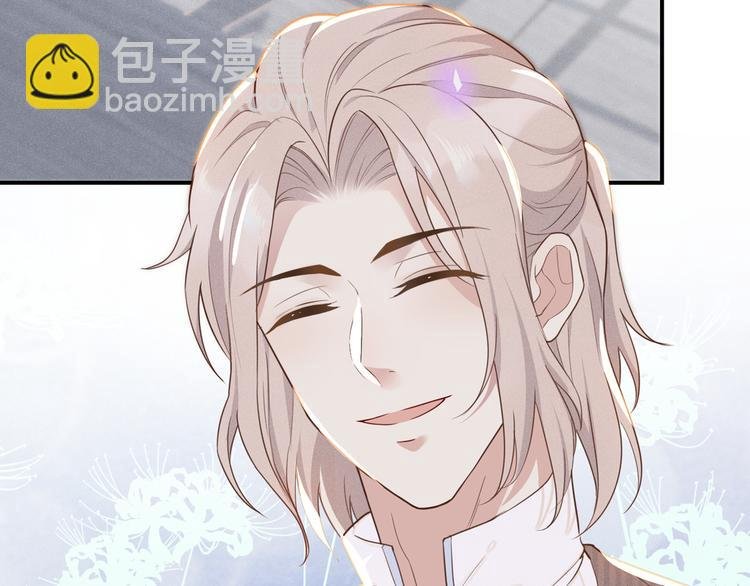第19话 给你一个深刻的教训！