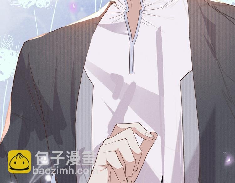 第19话 给你一个深刻的教训！