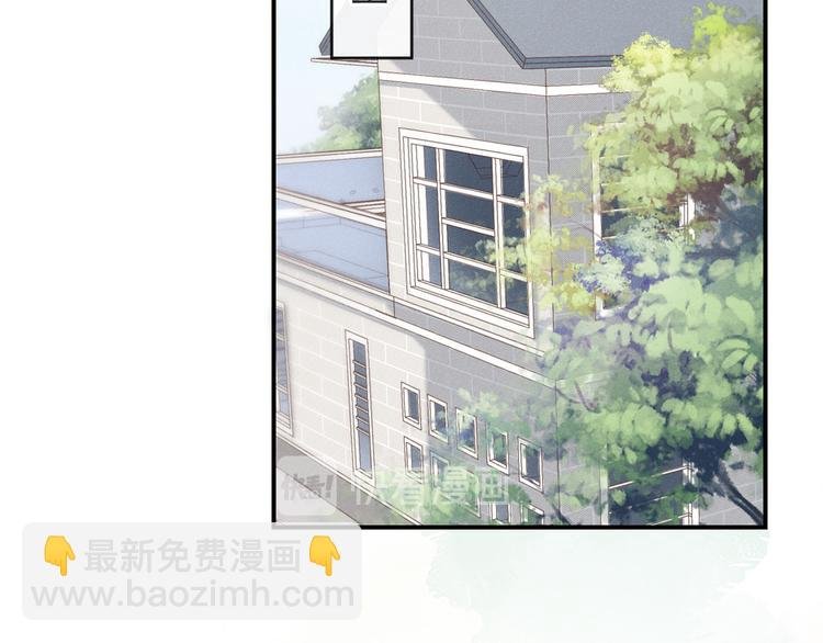 第19话 给你一个深刻的教训！