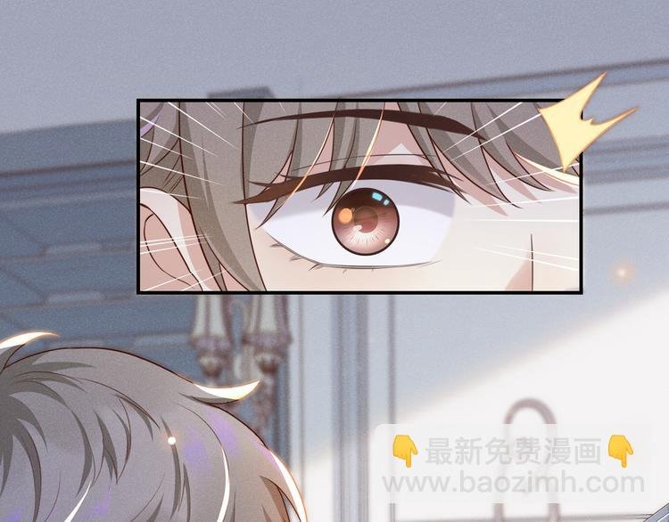 第19话 给你一个深刻的教训！