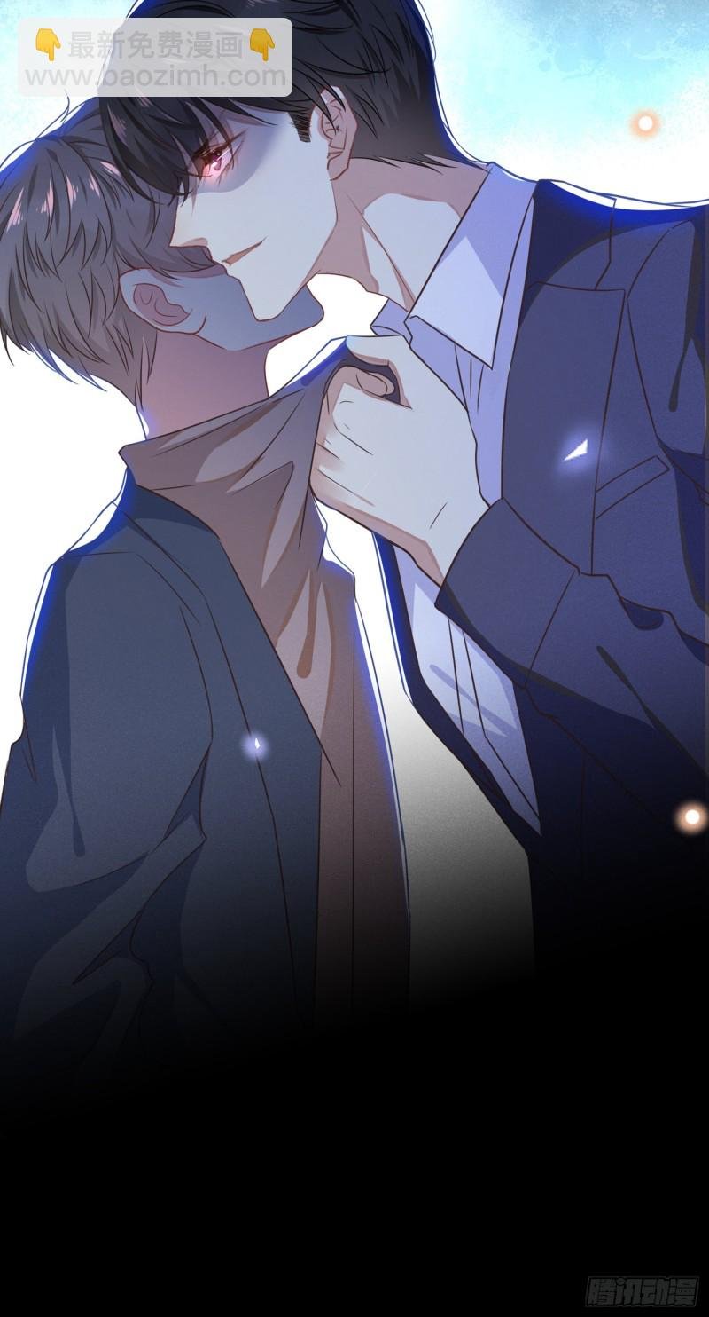 第31话 顾言笙…我后悔了…