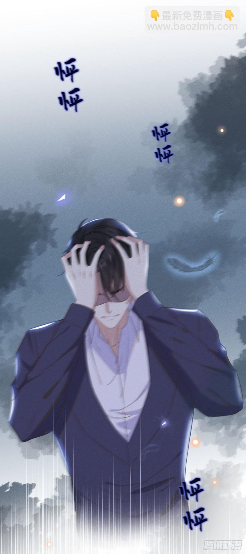 第31话 顾言笙…我后悔了…