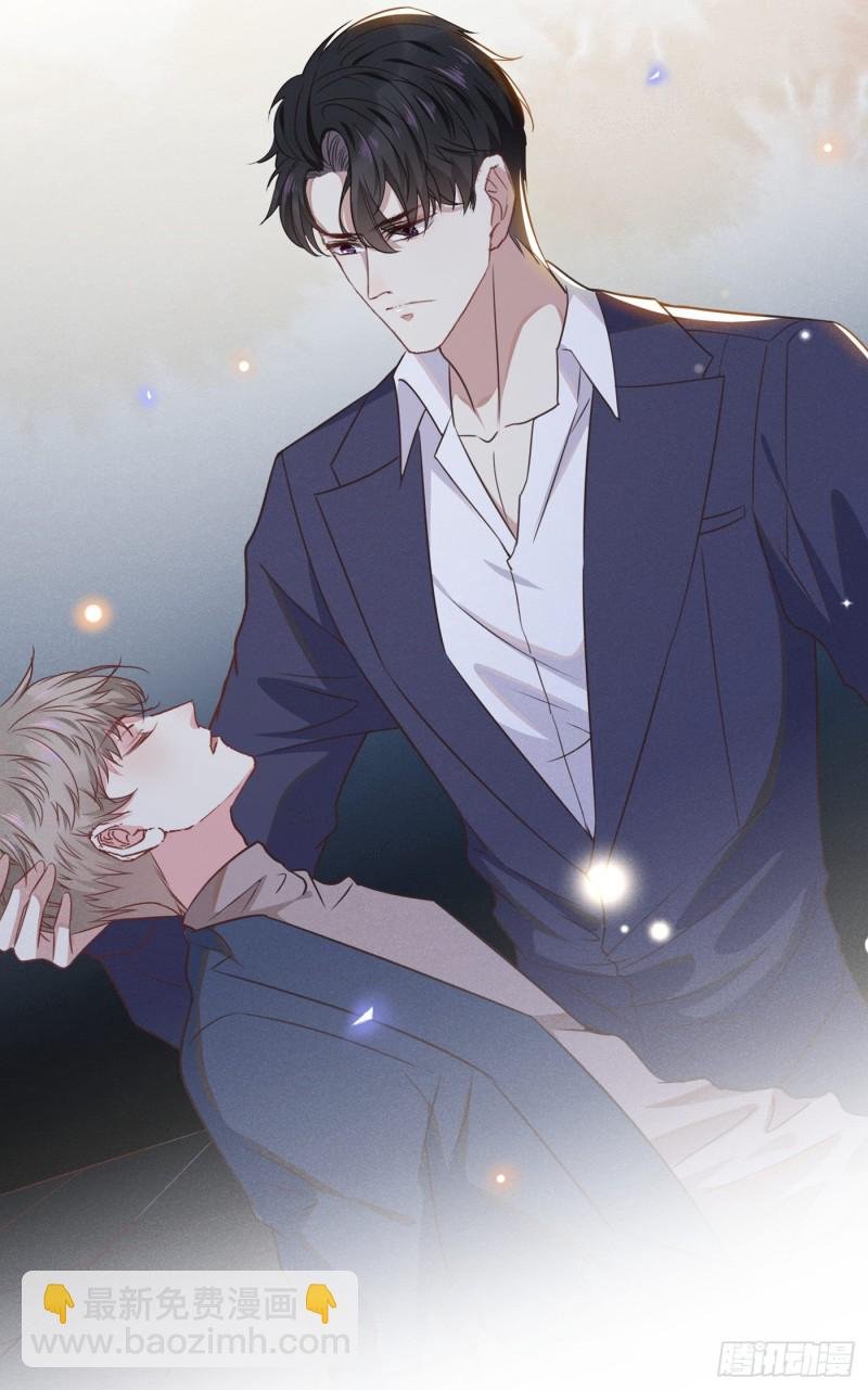 第31话 顾言笙…我后悔了…