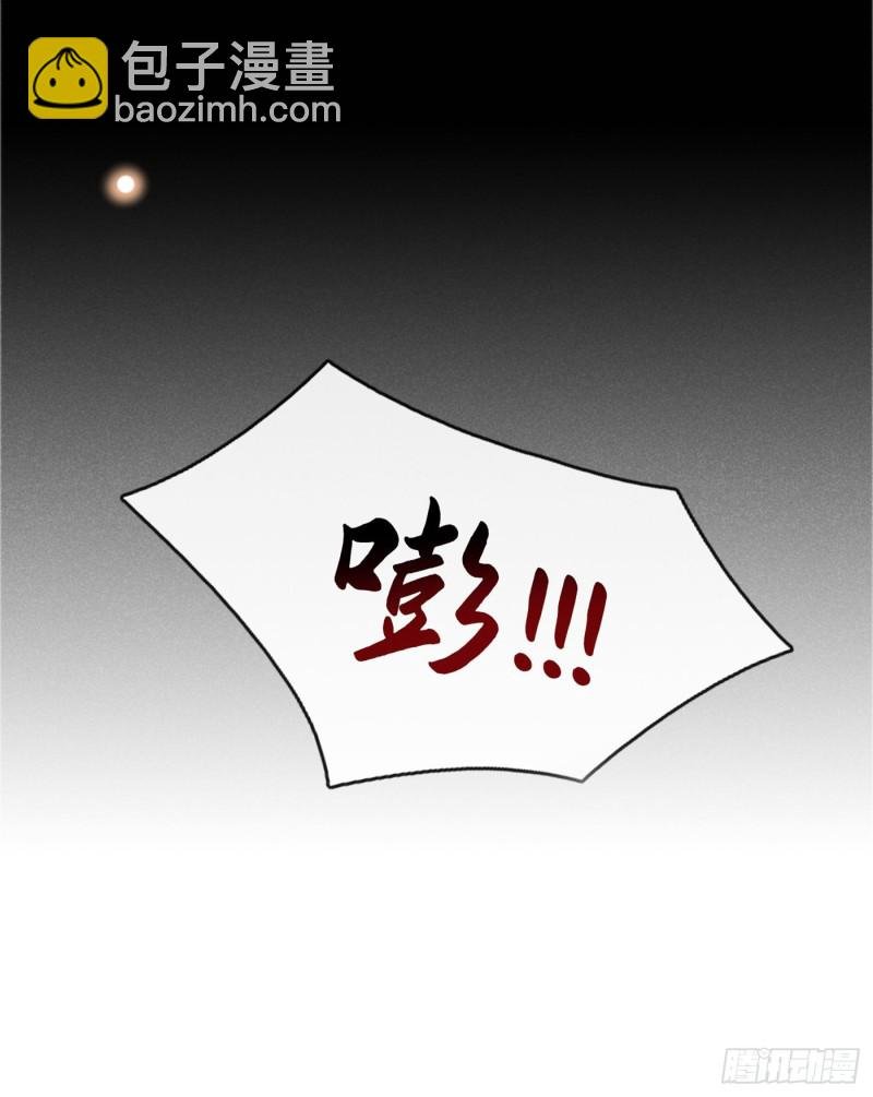 第43话 我他妈是不是疯了
