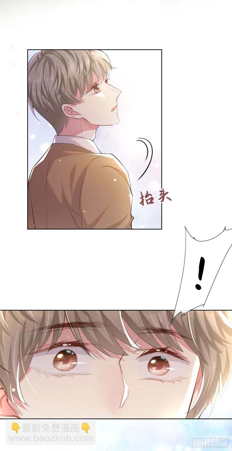 第45话 你属于你自己！