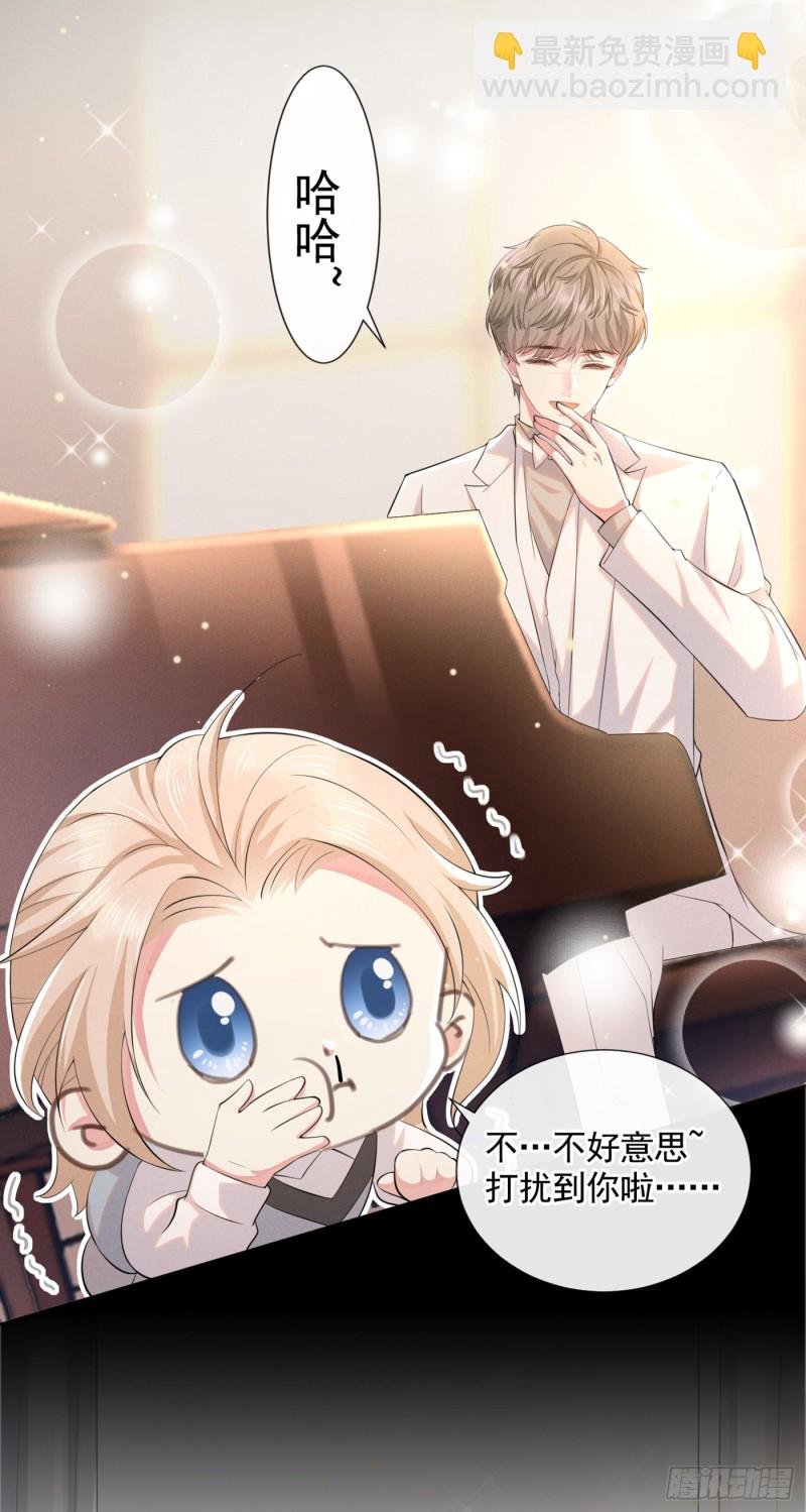 第45话 你属于你自己！