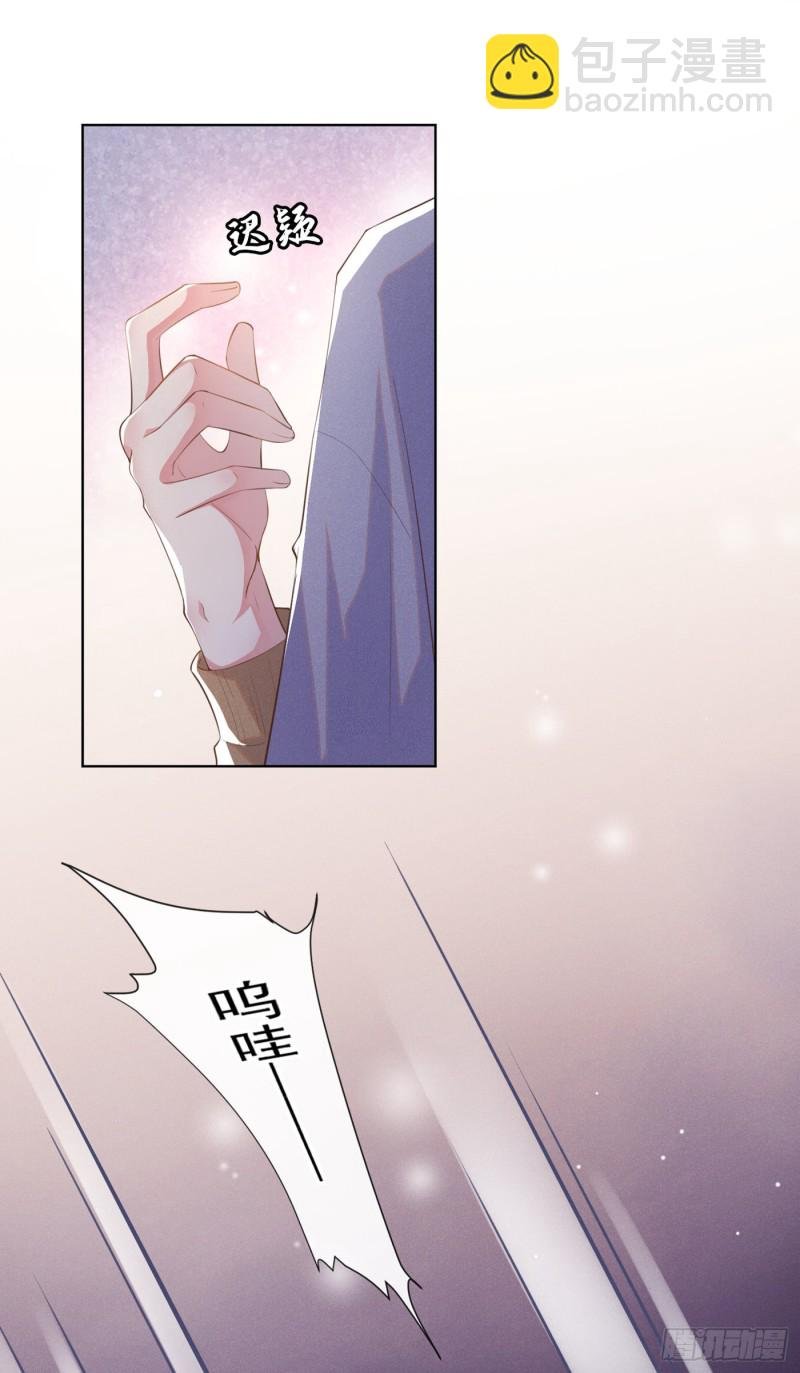 第45话 你属于你自己！