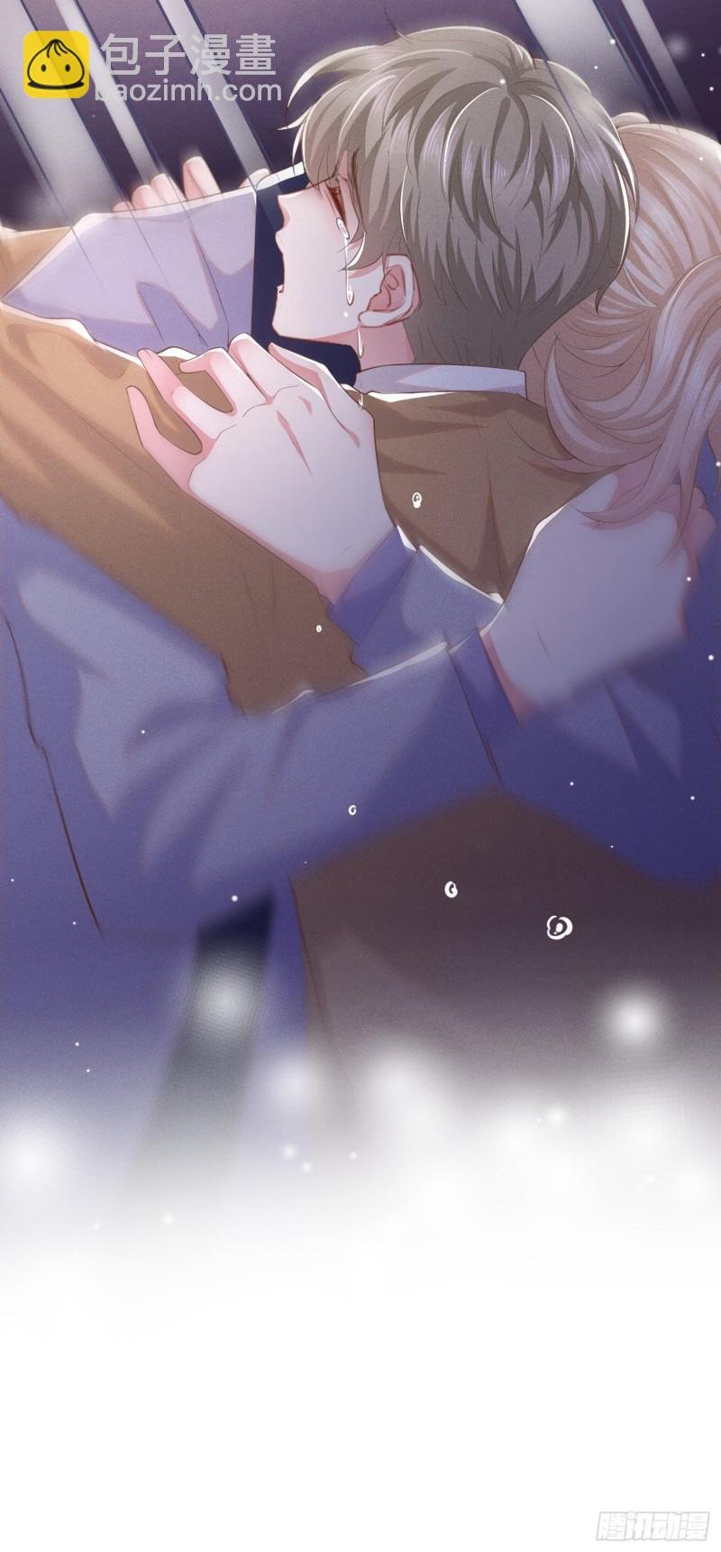 第45话 你属于你自己！