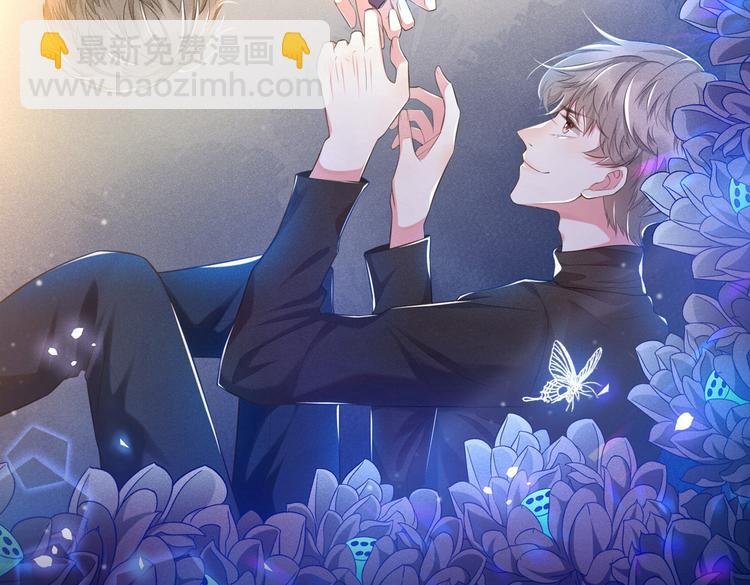 第52话 你喜欢弹琴吗？