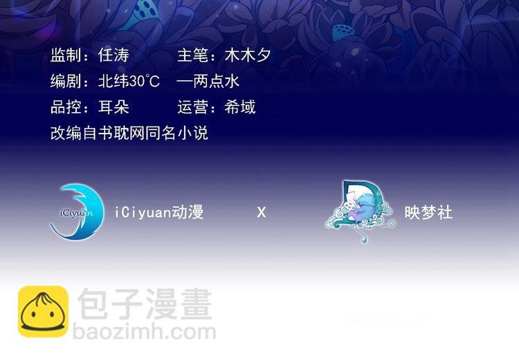 第52话 你喜欢弹琴吗？