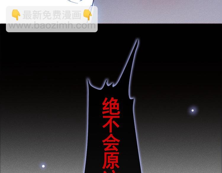 第52话 你喜欢弹琴吗？