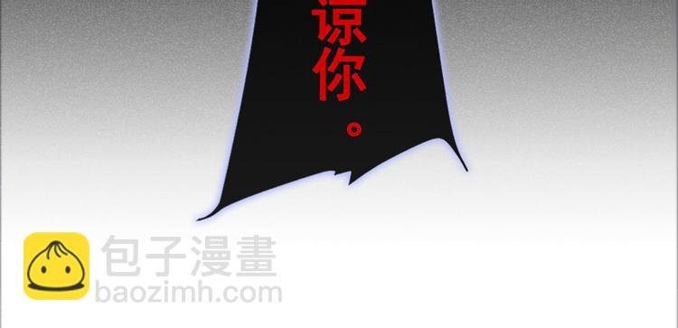 第52话 你喜欢弹琴吗？