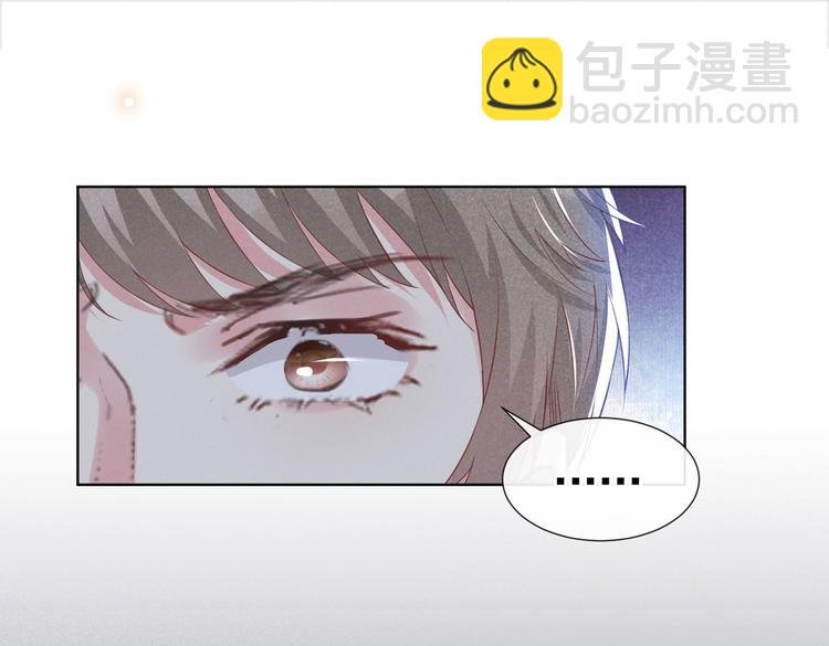 第52话 你喜欢弹琴吗？