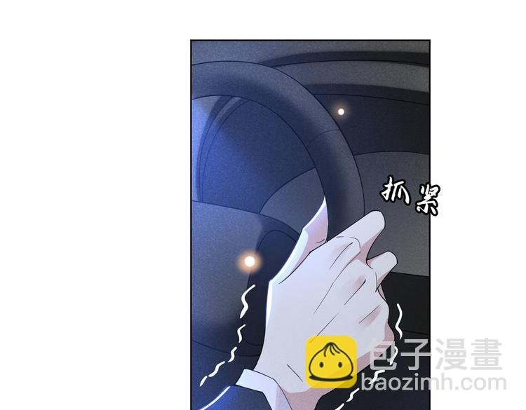 第52话 你喜欢弹琴吗？