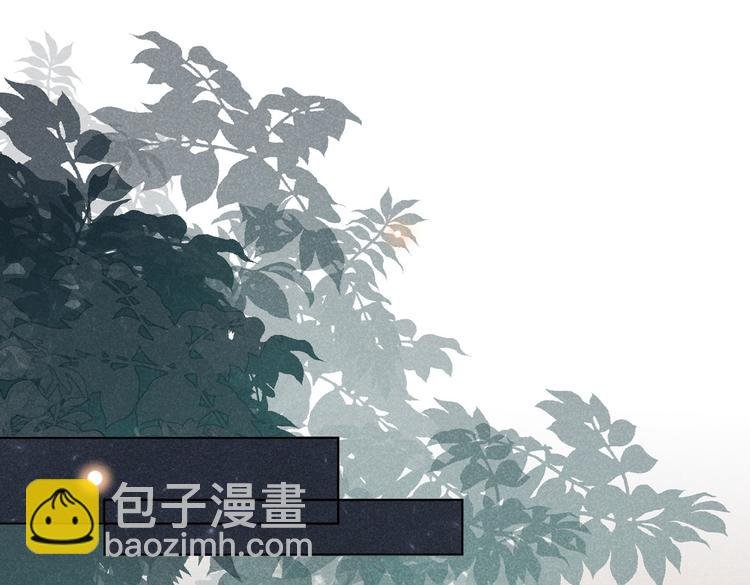 第52话 你喜欢弹琴吗？