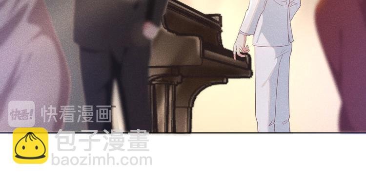 第52话 你喜欢弹琴吗？