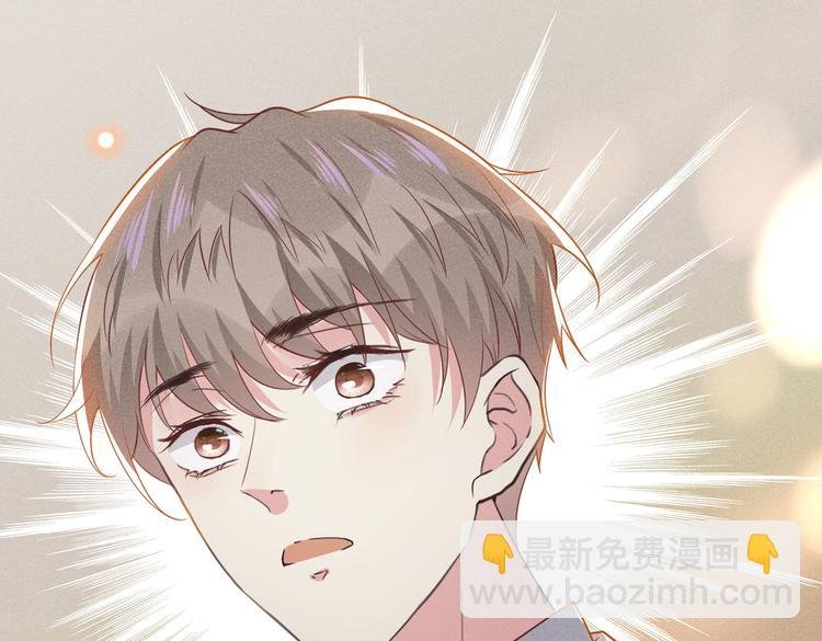 第52话 你喜欢弹琴吗？