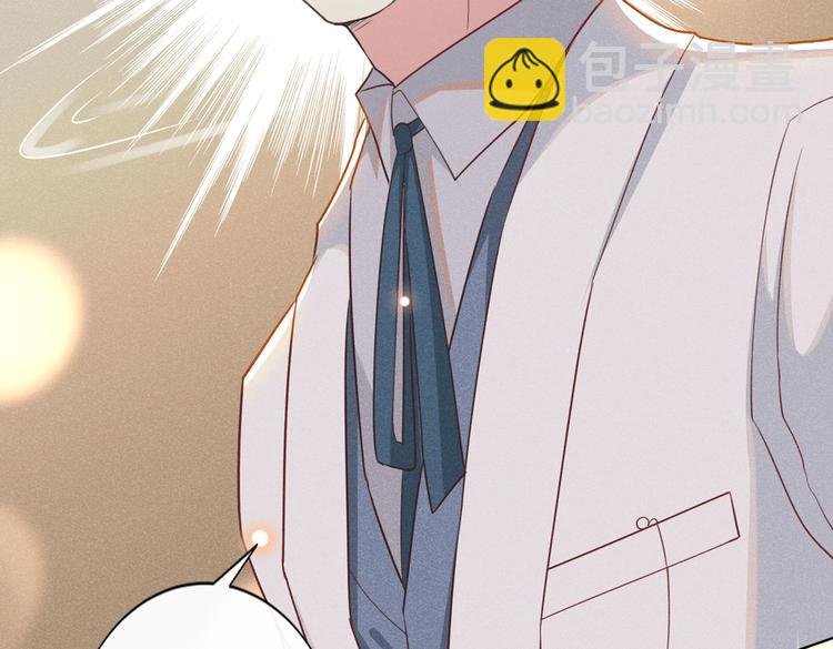 第52话 你喜欢弹琴吗？