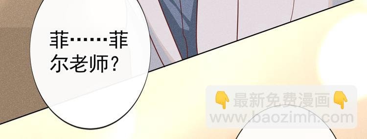 第52话 你喜欢弹琴吗？