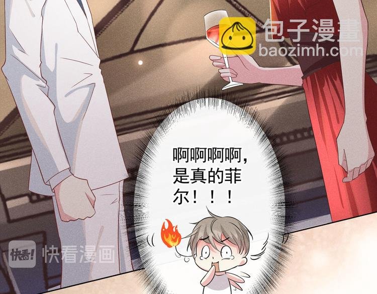 第52话 你喜欢弹琴吗？