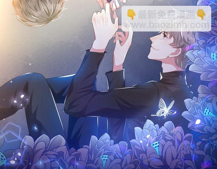 第55话 “永恒”婚戒是假的
