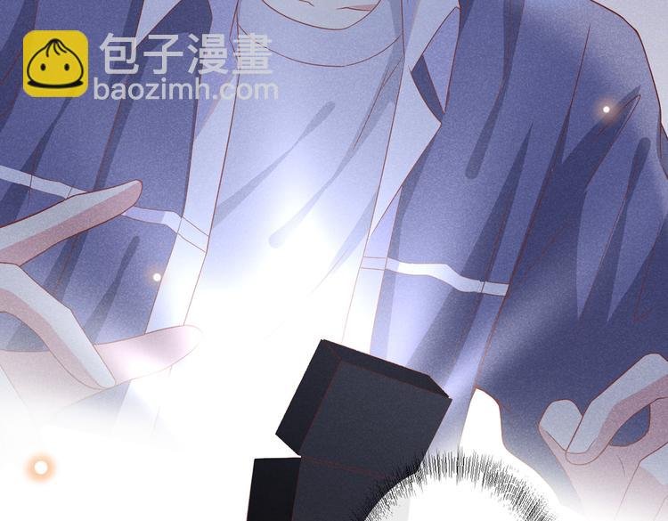 第55话 “永恒”婚戒是假的