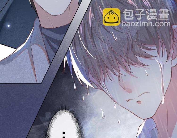 第55话 “永恒”婚戒是假的