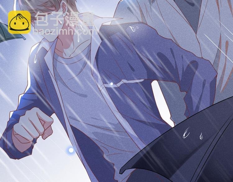 第55话 “永恒”婚戒是假的