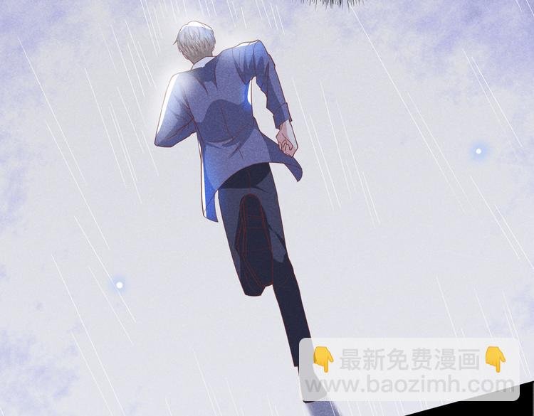 第55话 “永恒”婚戒是假的