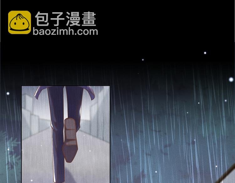 第55话 “永恒”婚戒是假的