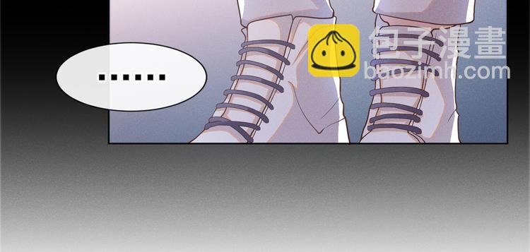 第55话 “永恒”婚戒是假的