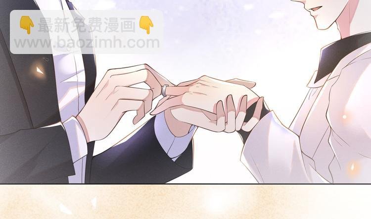 第2话 你还真是娇气