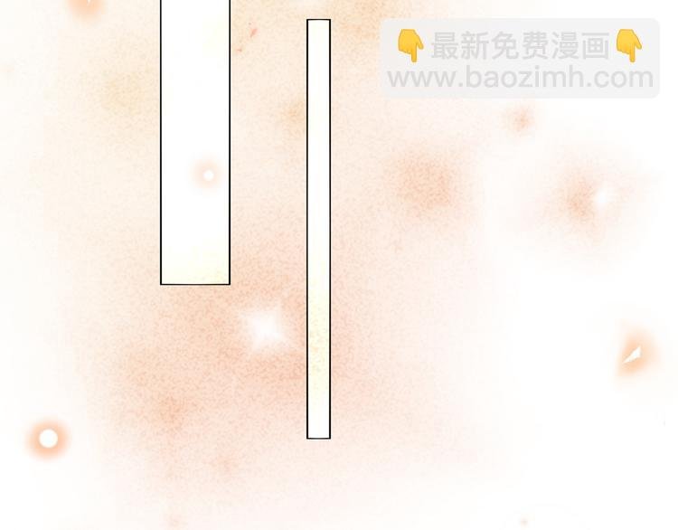 第2话 你还真是娇气