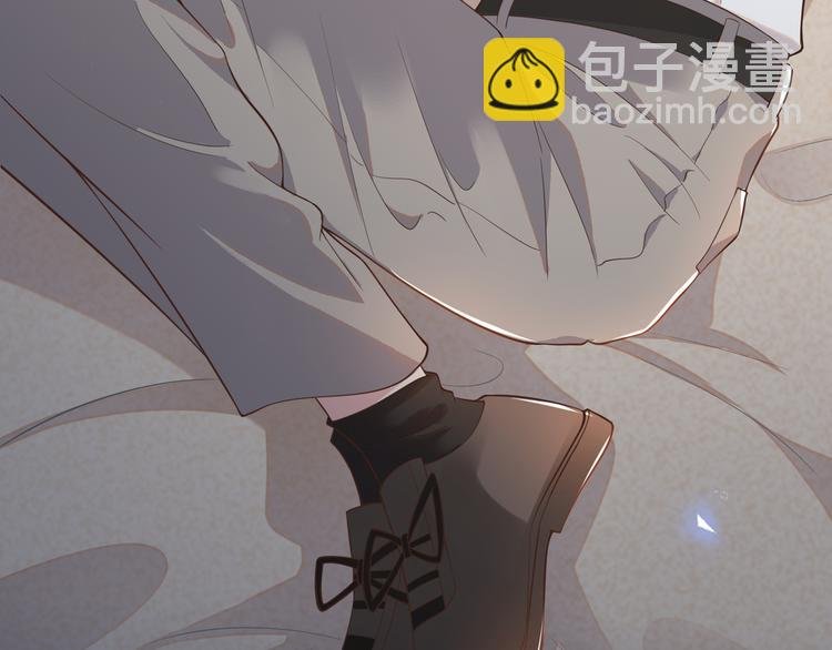 第2话 你还真是娇气