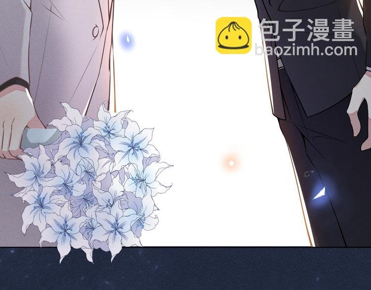 第2话 你还真是娇气