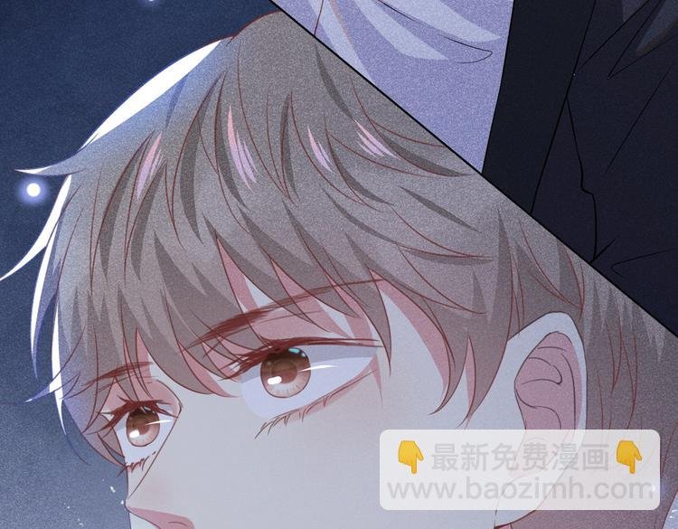 第59话 陆总的最后通牒