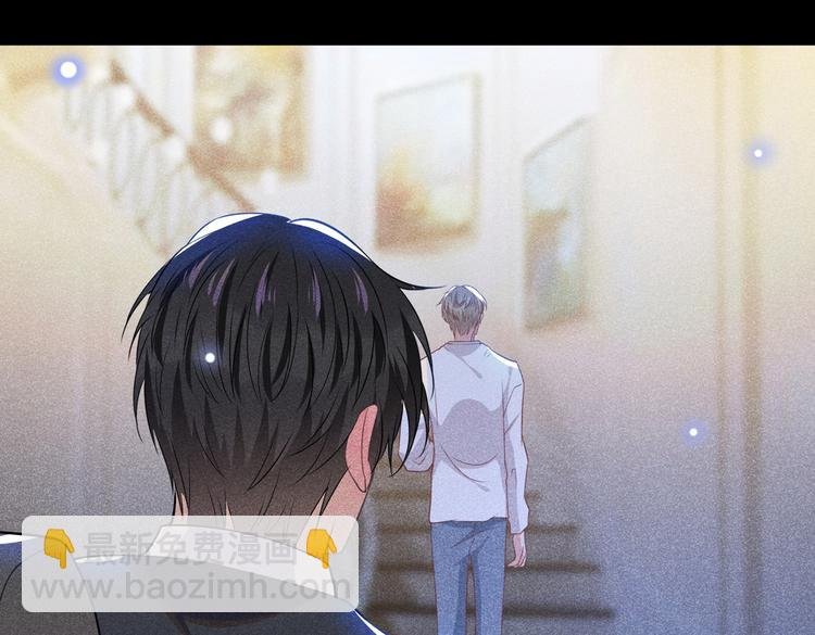 第59话 陆总的最后通牒