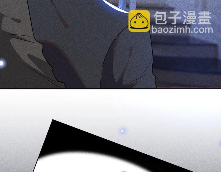 第59话 陆总的最后通牒