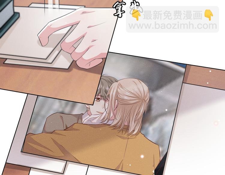 第59话 陆总的最后通牒