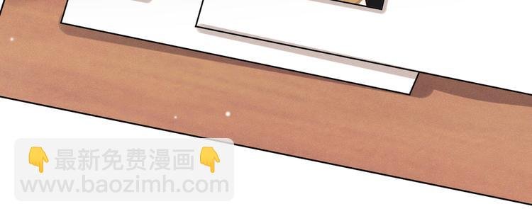 第59话 陆总的最后通牒